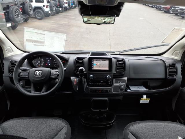 2026 Ram ProMaster Cargo Van Tradesman
