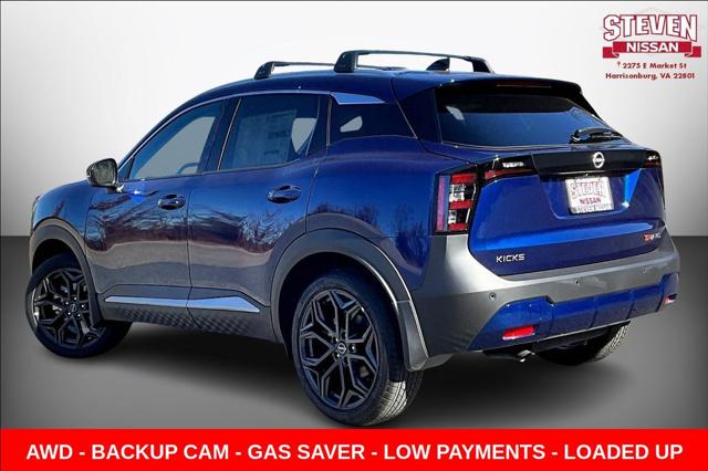 2026 Nissan Kicks SR