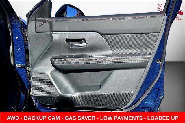 2026 Nissan Kicks SR