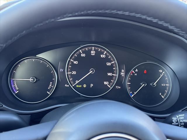 2026 Mazda CX-50 Hybrid Premium Plus