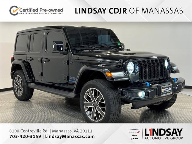 2023 Jeep Wrangler 4xe High Altitude 4x4