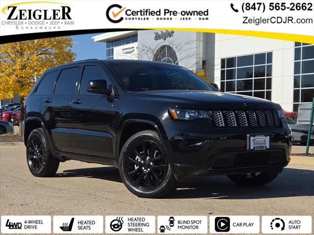2021 Jeep Grand Cherokee Laredo X 4x4 2021 Jeep Grand Cherokee Laredo X 4x4