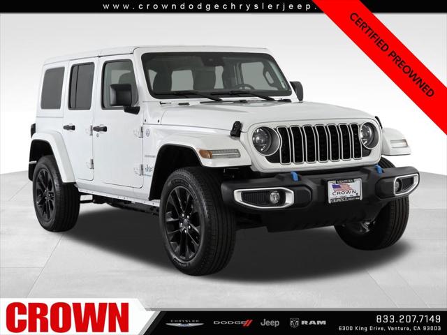 2024 Jeep Wrangler 4xe Sahara 4xe 2024 Jeep Wrangler 4xe Sahara 4xe