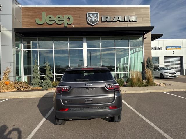 2023 Jeep Compass Latitude 4x4 2023 Jeep Compass Latitude 4x4