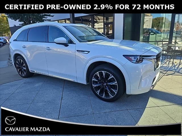 2025 Mazda CX-90 3.3 Turbo S Premium Plus Package 2025 Mazda CX-90 3.3 Turbo S Premium Plus Package