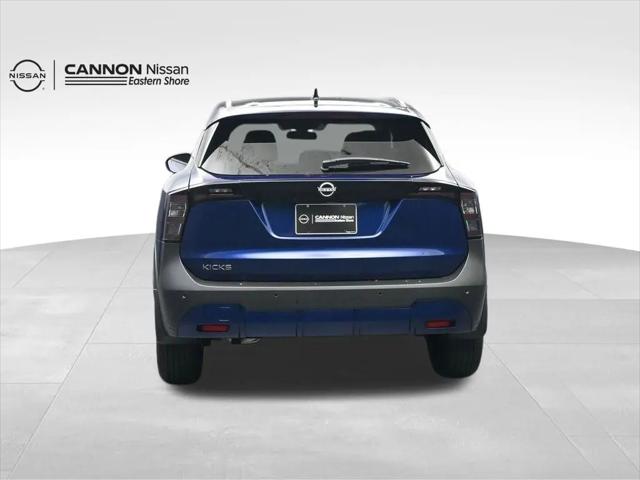 2026 Nissan Kicks SV