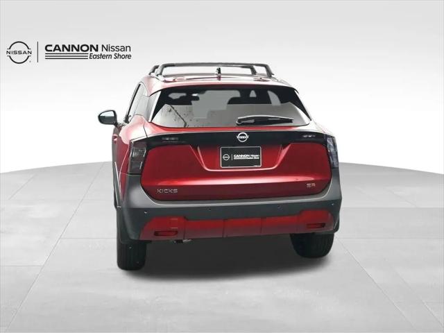 2026 Nissan Kicks SR