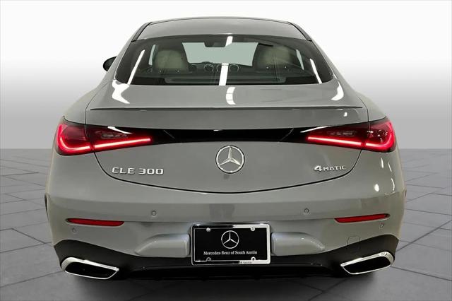 2026 Mercedes-Benz E-CLASS E 300 CLE 300