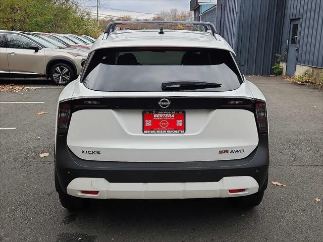 2026 Nissan Kicks SR