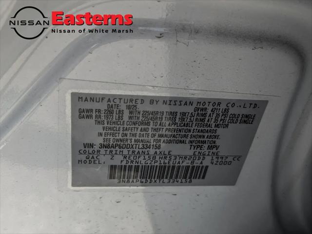 2026 Nissan Kicks SR
