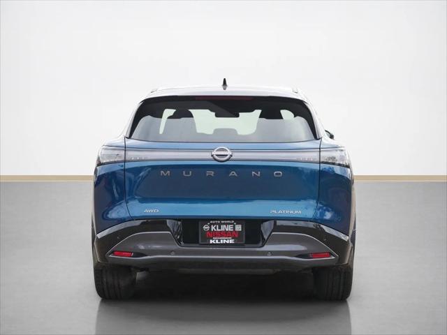 2026 Nissan Murano Platinum