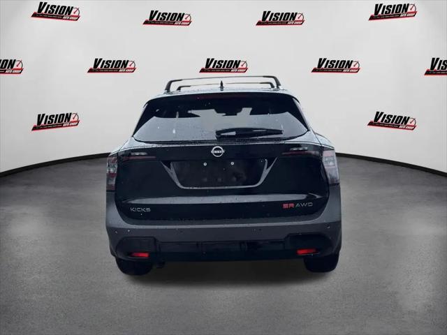 2026 Nissan Kicks SR
