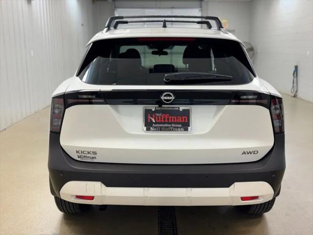 2026 Nissan Kicks SV