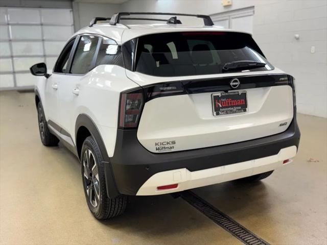 2026 Nissan Kicks SV