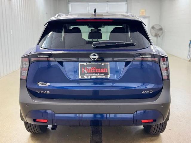2026 Nissan Kicks SV
