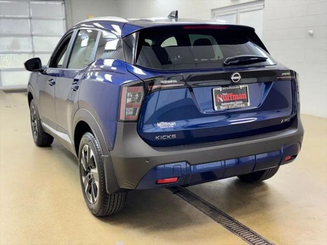 2026 Nissan Kicks SV