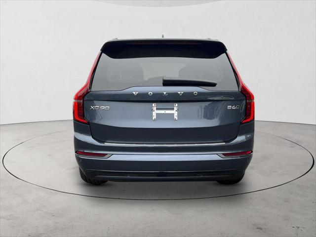 2026 Volvo XC90 B6 Ultra Dark Theme 7-Seater