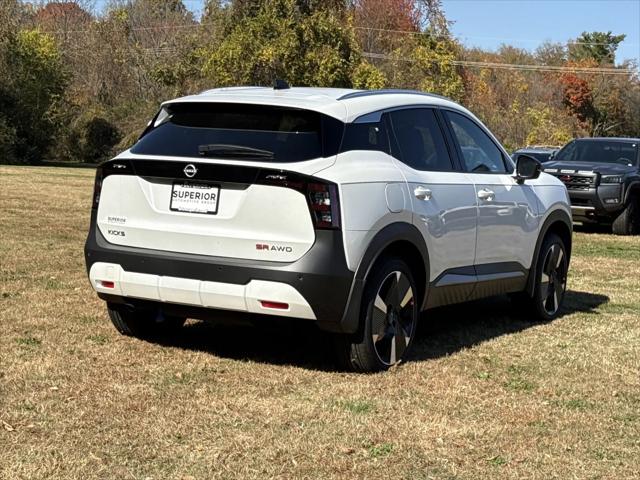 2026 Nissan Kicks SR