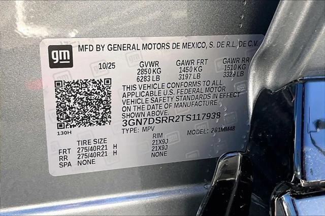 2026 Chevrolet Equinox RS, FWD