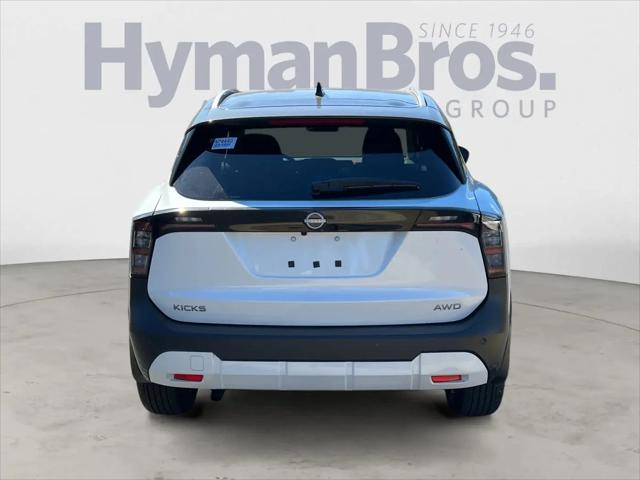 2026 Nissan Kicks SV