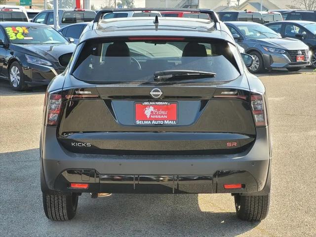 2026 Nissan Kicks SR