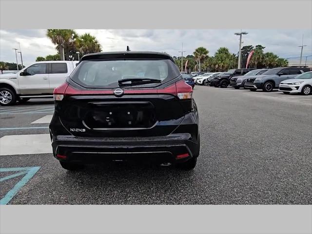 2025 Nissan Kicks S