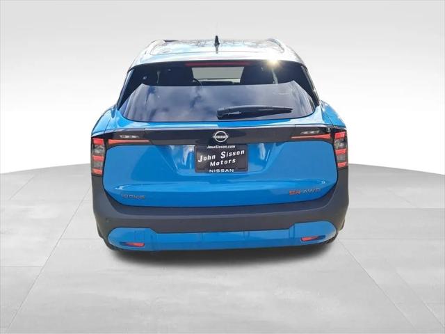 2026 Nissan Kicks SR
