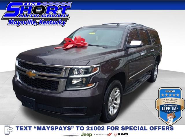2015 Chevrolet Suburban 1500 LS 2015 Chevrolet Suburban 1500 LS