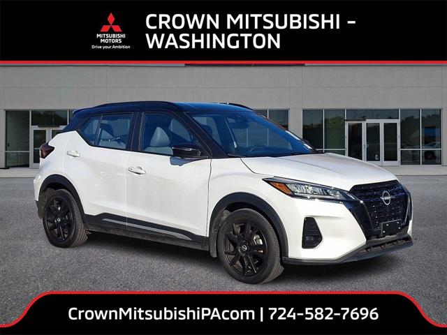 2024 Nissan Kicks SR Xtronic CVT 2024 Nissan Kicks SR Xtronic CVT