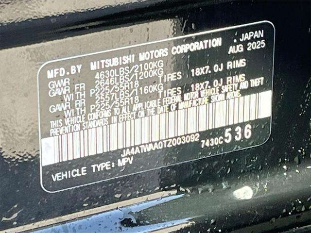 2026 Mitsubishi Eclipse Cross SEL 1.5T S-AWC