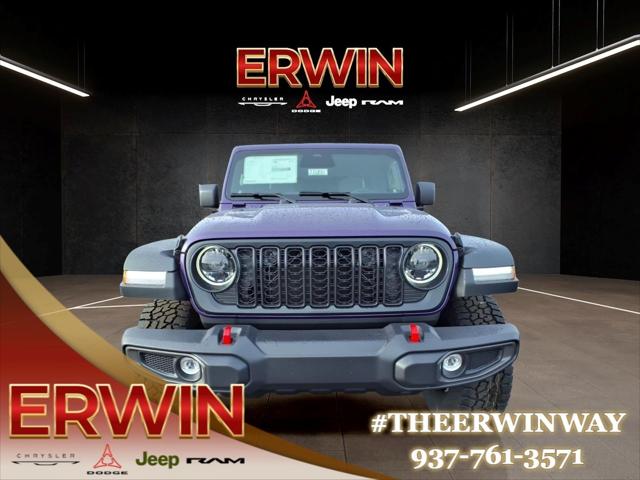 2026 Jeep Gladiator GLADIATOR RUBICON 4X4 2026 Jeep Gladiator GLADIATOR RUBICON 4X4