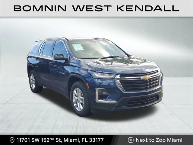 2022 Chevrolet Traverse FWD LS