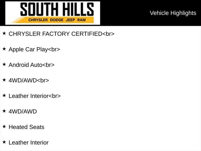 2024 Chrysler Pacifica Touring L AWD 2024 Chrysler Pacifica Touring L AWD