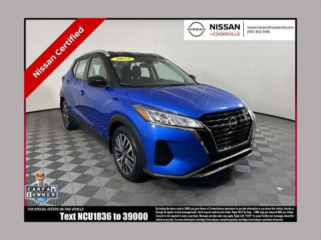 2023 Nissan Kicks SV Xtronic CVT 2023 Nissan Kicks SV Xtronic CVT