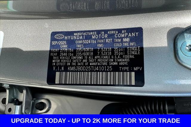 2026 Hyundai Tucson Plug-In Hybrid SEL