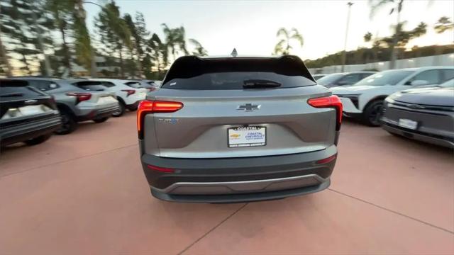 2026 Chevrolet V Blazer LT FWD