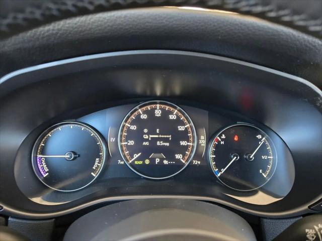 2026 Mazda CX-50 Hybrid Premium