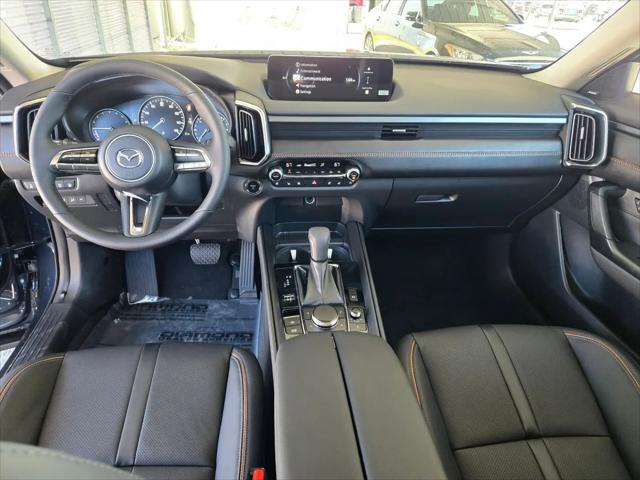2026 Mazda CX-50 Hybrid Premium Plus