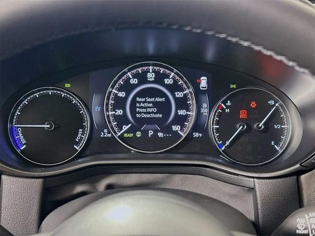 2026 Mazda CX-50 Hybrid Premium