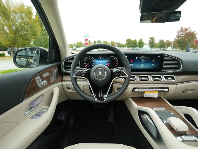 2026 Mercedes-Benz GLE GLE 580 4MATIC