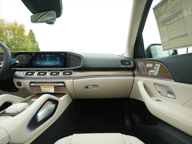 2026 Mercedes-Benz GLE GLE 580 4MATIC