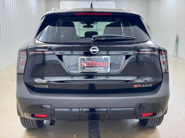 2026 Nissan Kicks SR