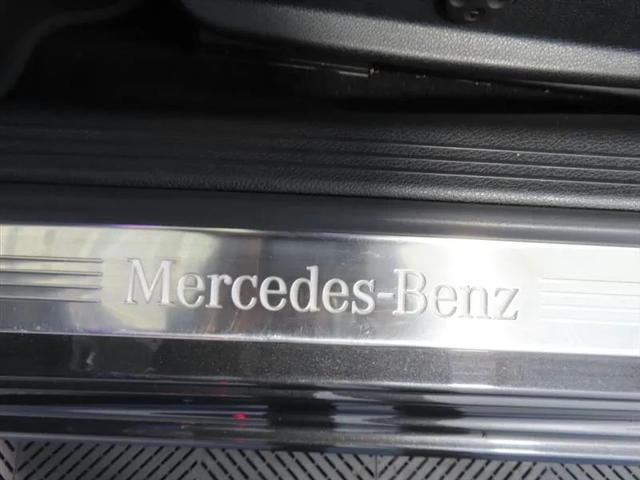 2021 Mercedes-Benz C-CLASS C 300 Coupe