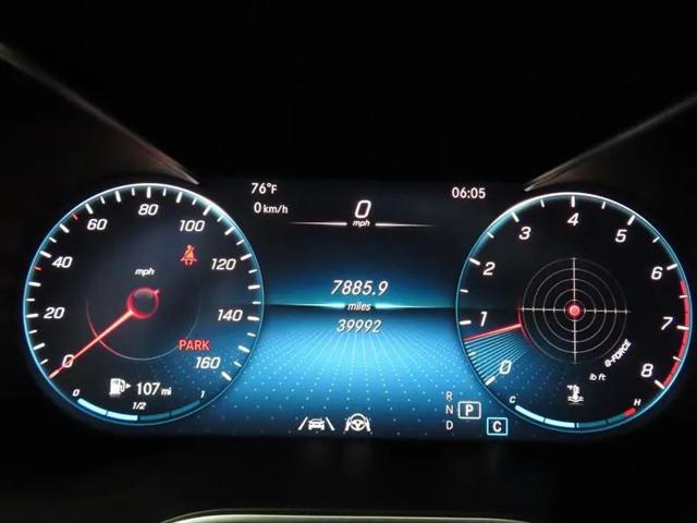 2021 Mercedes-Benz C-CLASS C 300 Coupe