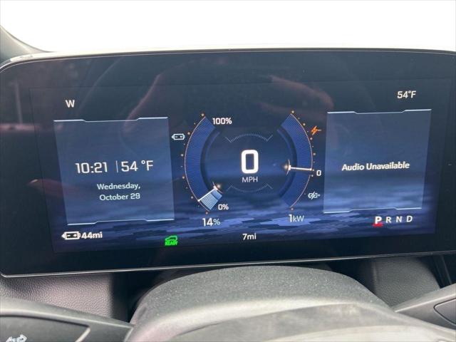 2026 Chevrolet Equinox LT 1, FWD