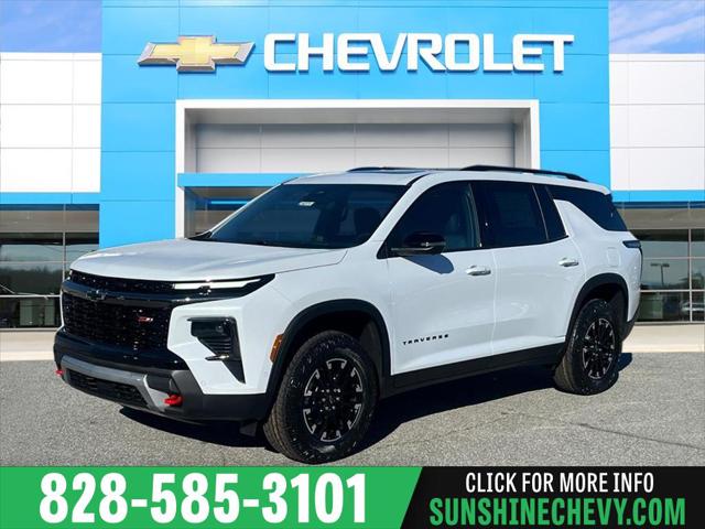 2026 Chevrolet Traverse AWD Z71 for sale in Arden, NC