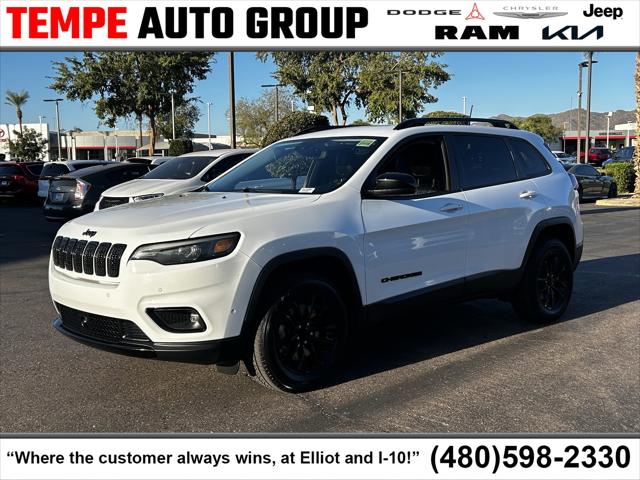 2023 Jeep Cherokee Altitude Lux 4x4 2023 Jeep Cherokee Altitude Lux 4x4