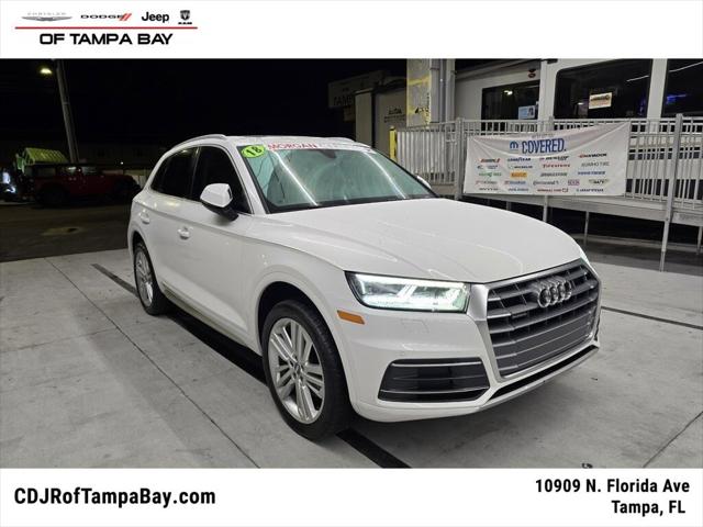 2018 Audi Q5 2.0T Premium 2018 Audi Q5 2.0T Premium