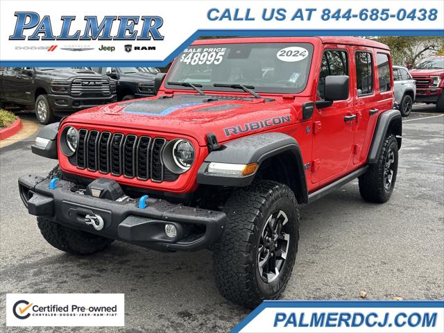2024 Jeep Wrangler 4xe Rubicon 4xe 2024 Jeep Wrangler 4xe Rubicon 4xe