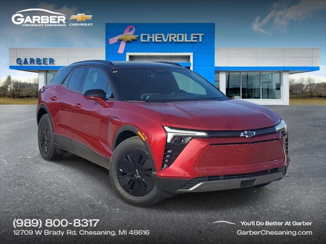 2026 Chevrolet V Blazer LT AWD for sale in Chesaning, MI